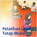 banner ad